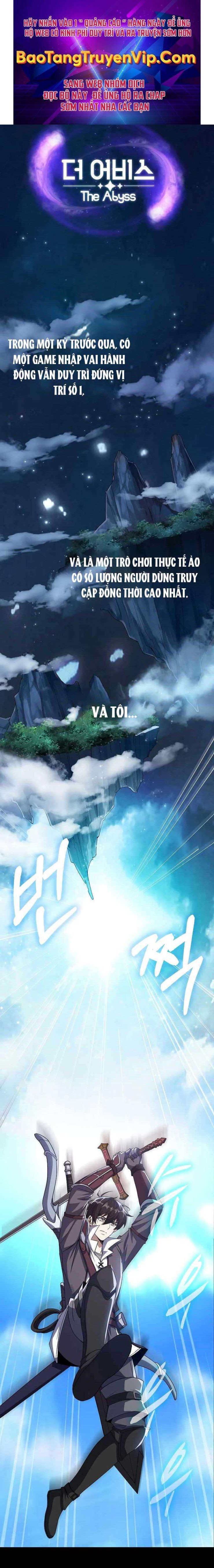 Đăng Nhập Thành Quái Vật - Page 1
