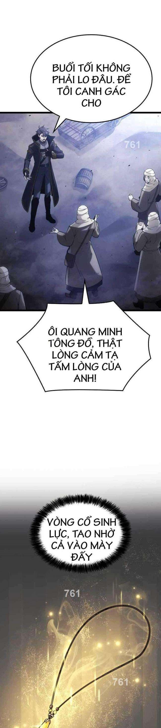 Người Chơi Tài Năng Điên Cuồng - Page 1