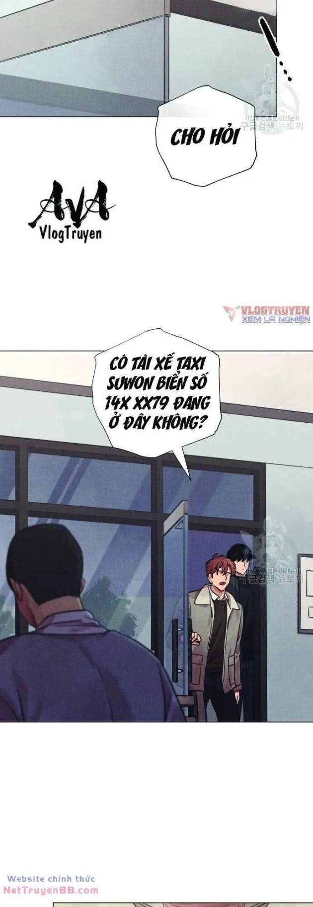 Phỏng Vấn Sát Nhân - Page 3