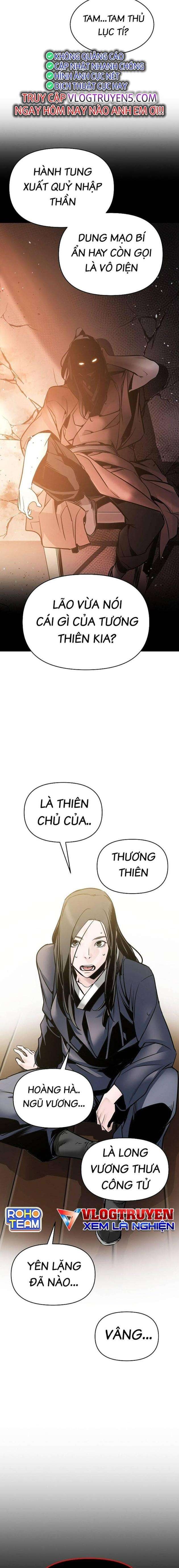 Tiểu Tử Đáng Ngờ Lại Là Cao Thủ - Page 39