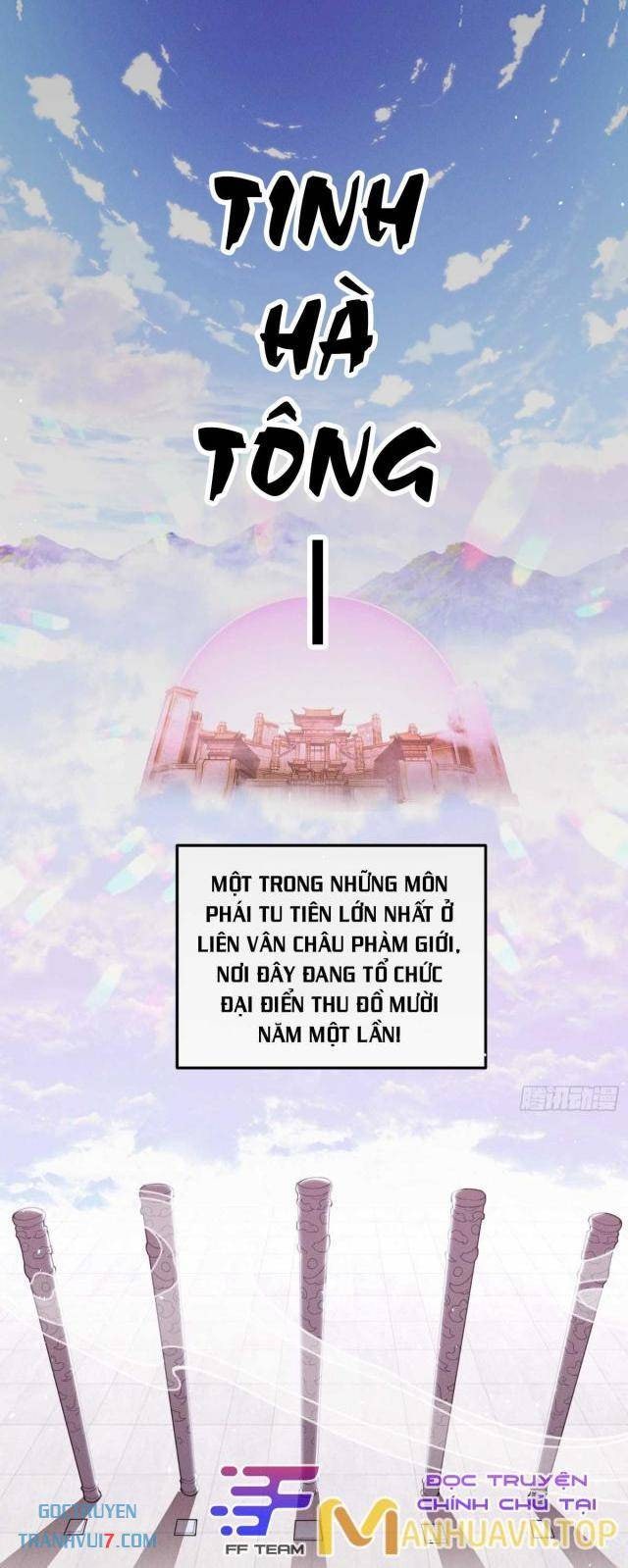 Luyện Khí 3000 Tầng, Mở Đầu Thu Nữ Đế Làm Đồ Đệ - Page 1