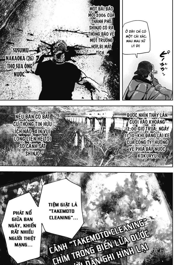 Oni Goroshi - Sát Quỷ Vương - Page 17