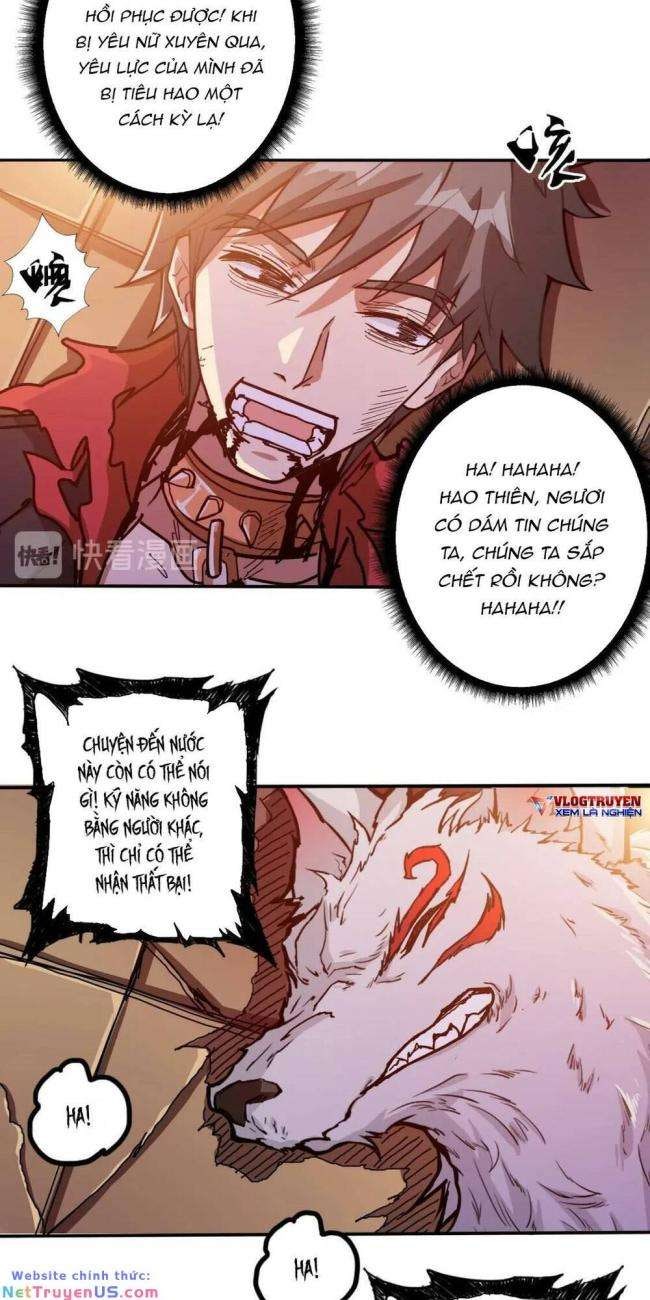 Phệ Thần Kỷ - Page 26