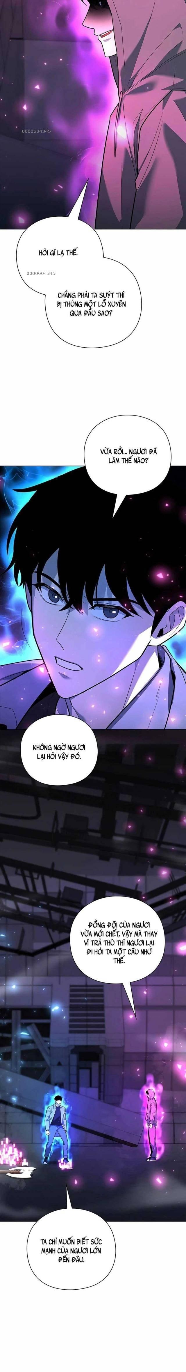 Thợ Tạo Tác Vũ Khí - Page 2