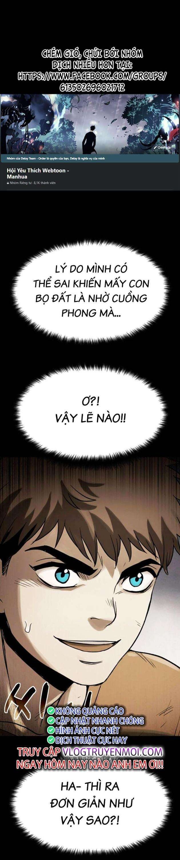 Mầm Chết - Page 1