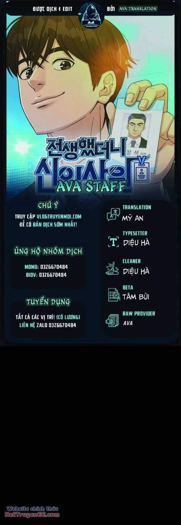 Chuyển Sinh Trở Thành Nhân Viên Mới - Page 1