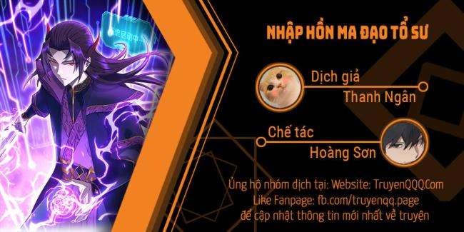 Nhập Hồn Ma Đạo Tổ Sư - Page 43