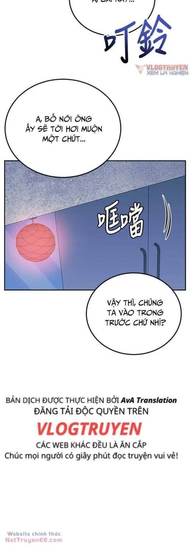 Chuyển Sinh Trở Thành Nhân Viên Mới - Page 22