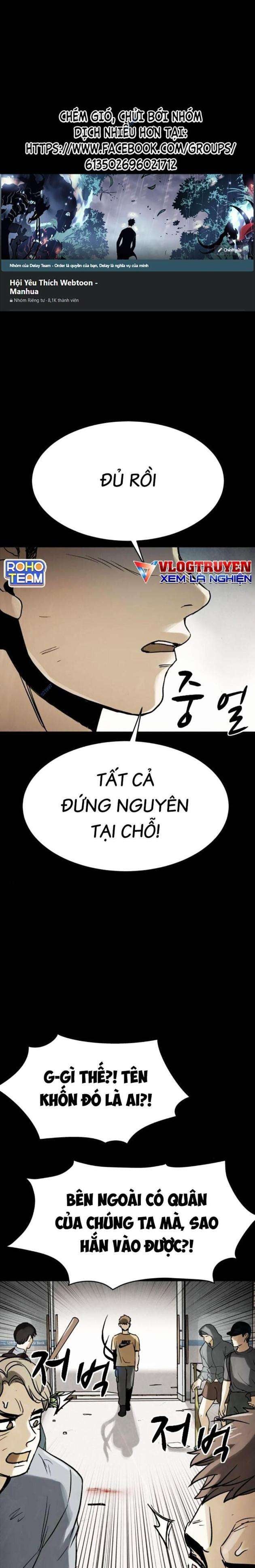Mầm Chết - Page 1
