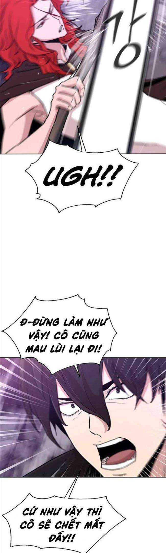 Võ Gia Cô Độc - Page 25
