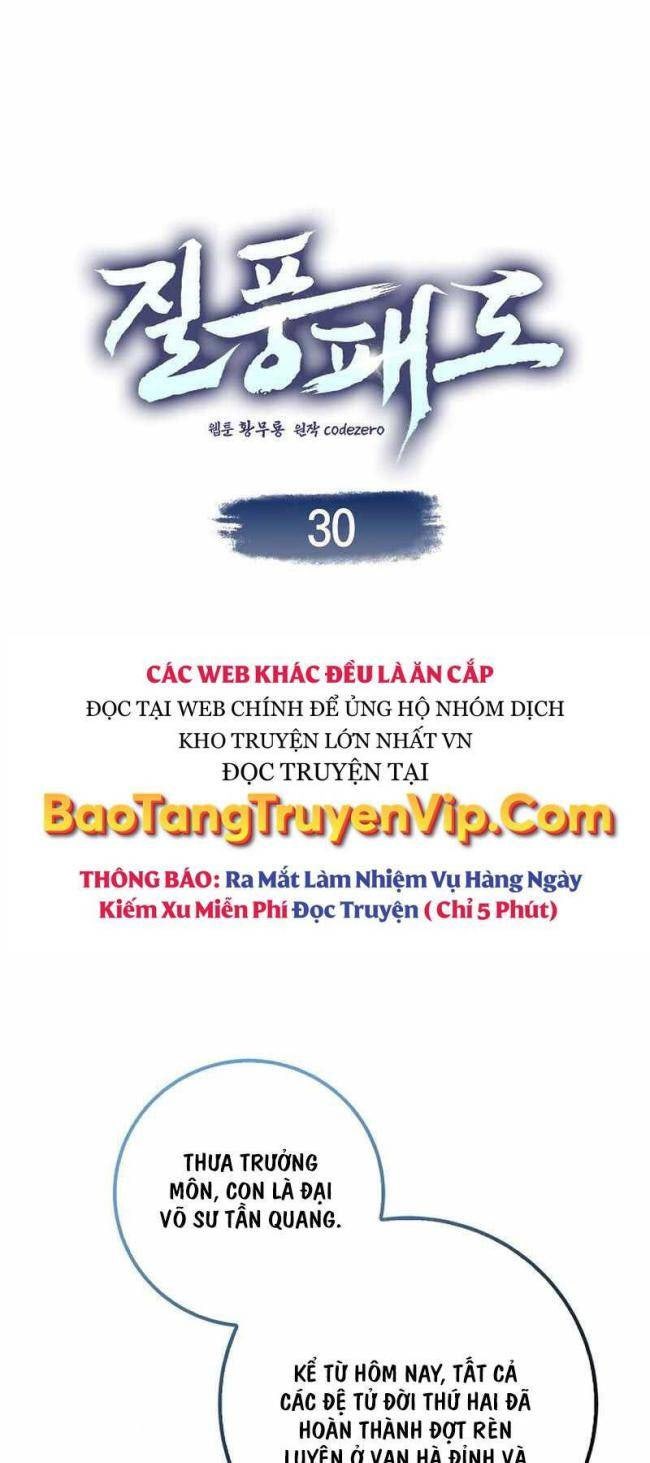Thiên Phong Phách Đạo - Page 1