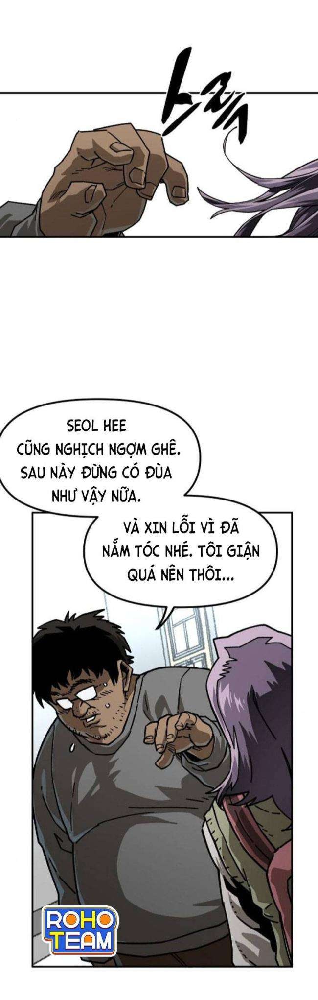 Chỉ Có Cái Chết Mới Là Sự Cứu Rỗi - Page 13