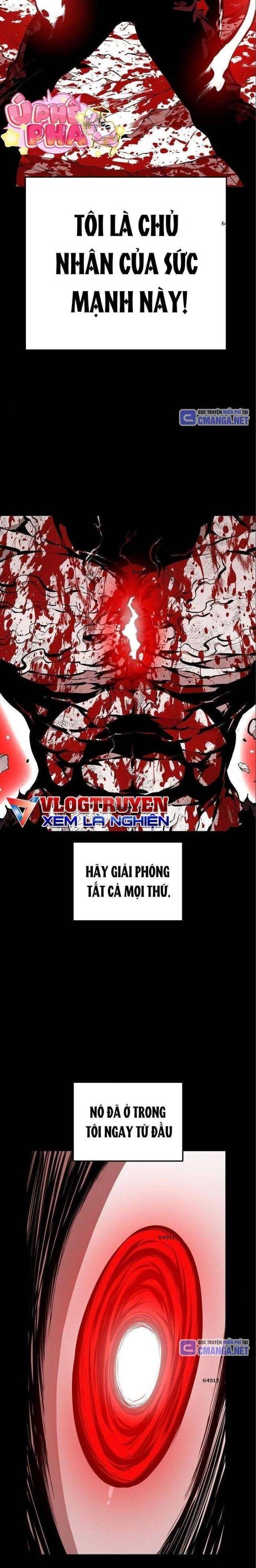 Cuồng Thú - Page 26