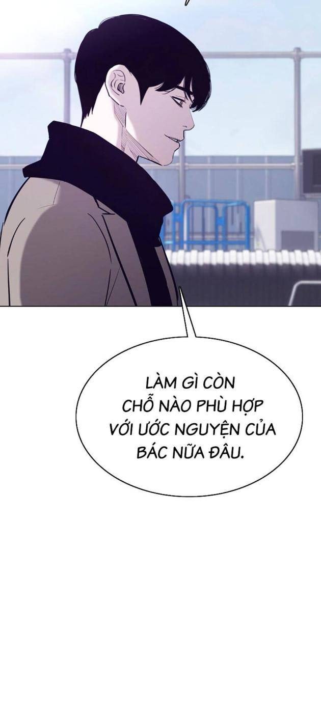 Loser Báo Thù - Page 3