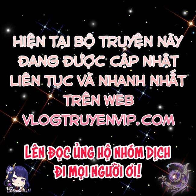 Dược Sư Kì Lạ: Bệnh Nhân Của Tôi Đều Rất Khủng Bố - Page 1