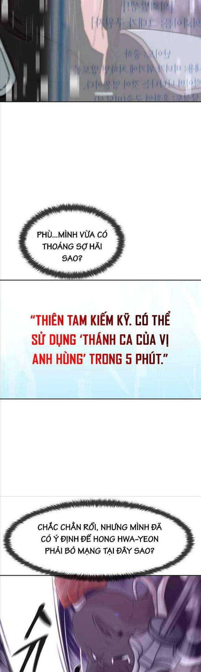 Võ Gia Cô Độc - Page 28