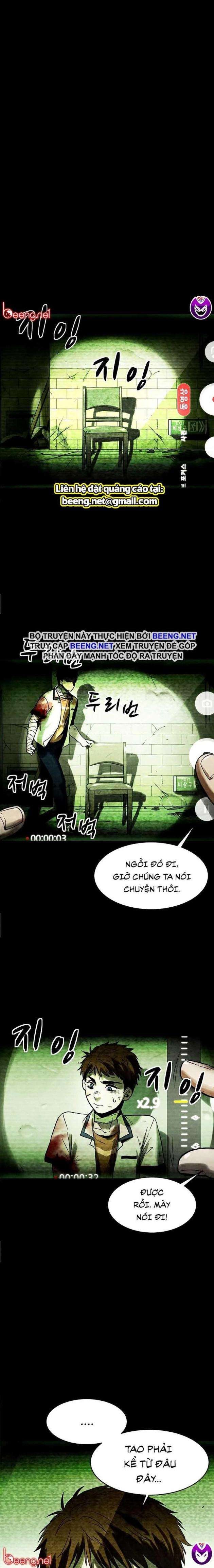 Mầm Chết - Page 1