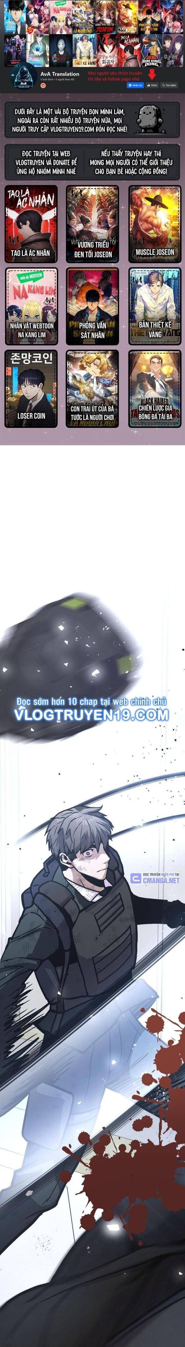 Ói Tiền Ra Đây - Page 1