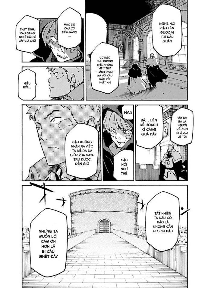 Ryuuma No Gagou - Page 10