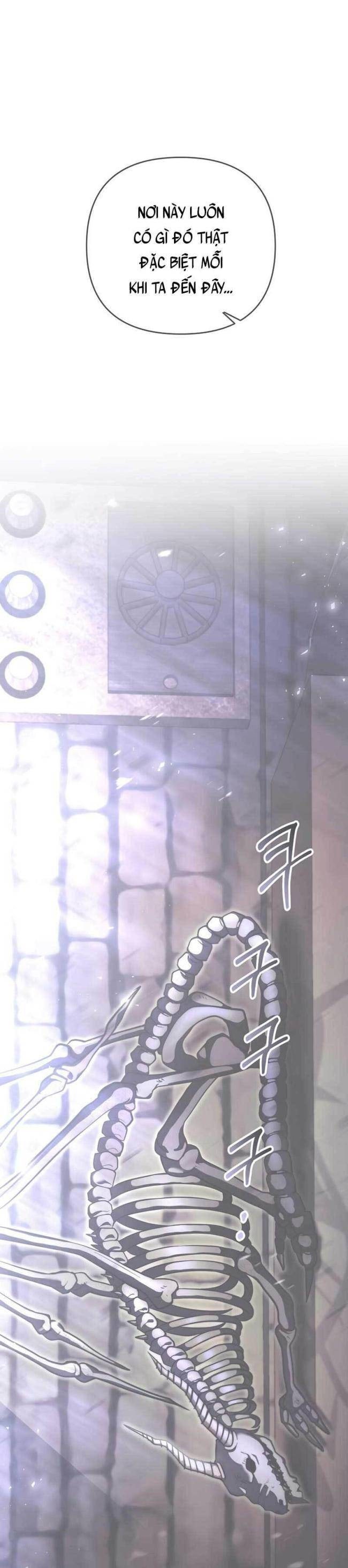 Tôi Trở Thành Hoàng Đế Điên Cuồng - Page 1