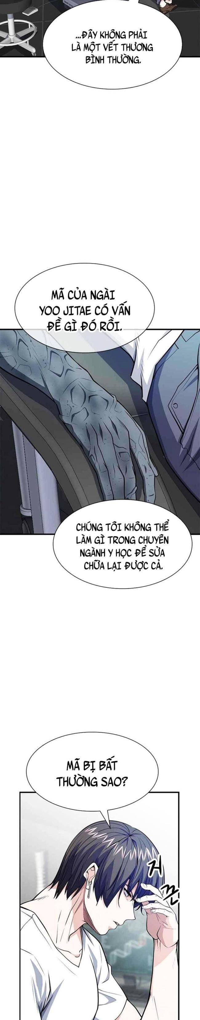 Người Chơi Bí Ẩn - Page 27