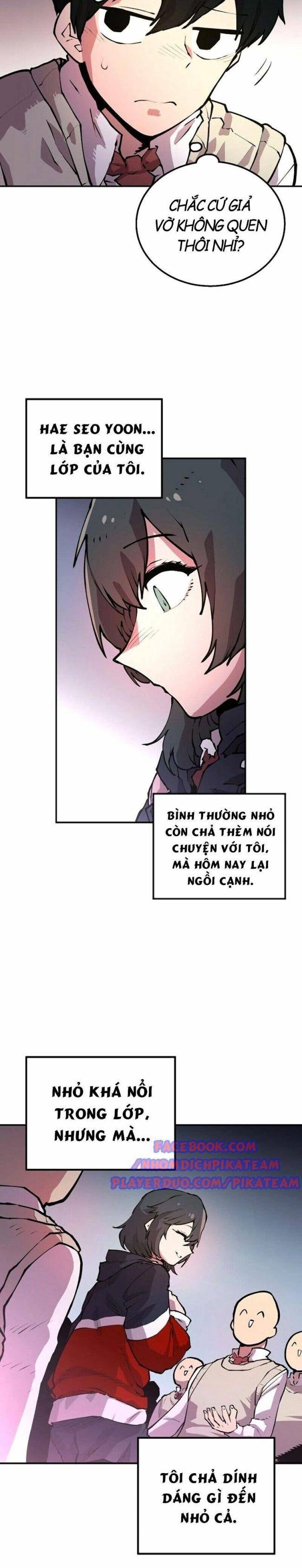Player - Page 15