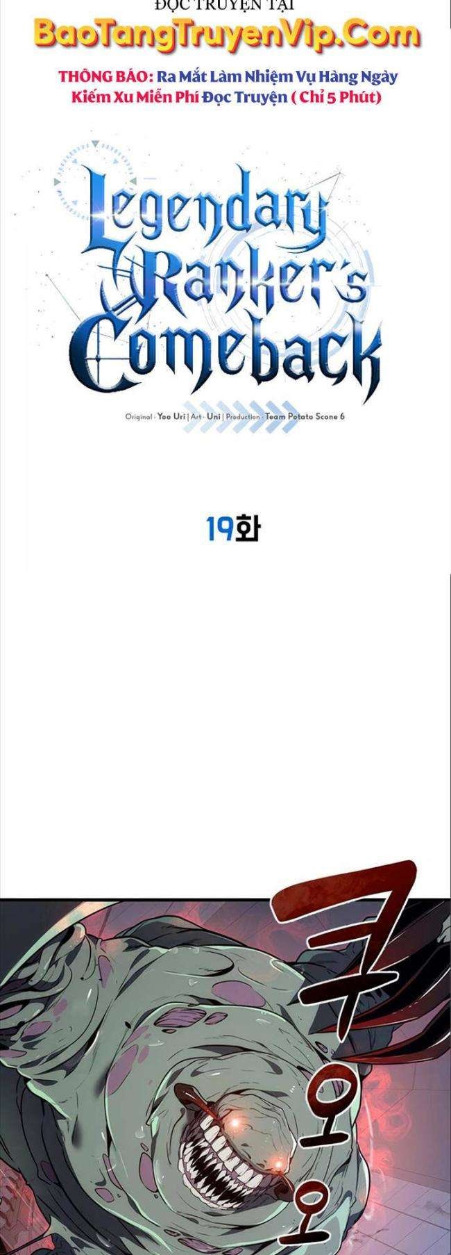 Sự Trở Lại Của Ranker Huyền Thoại - Page 2