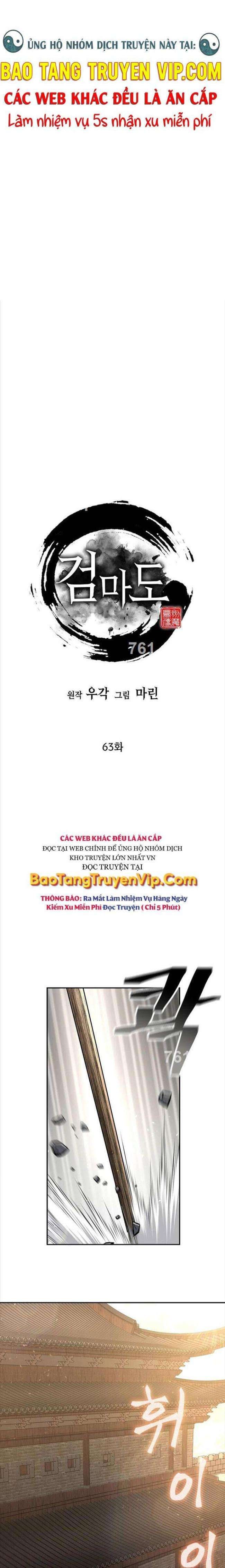 Kiếm Ma Đạo - Page 1
