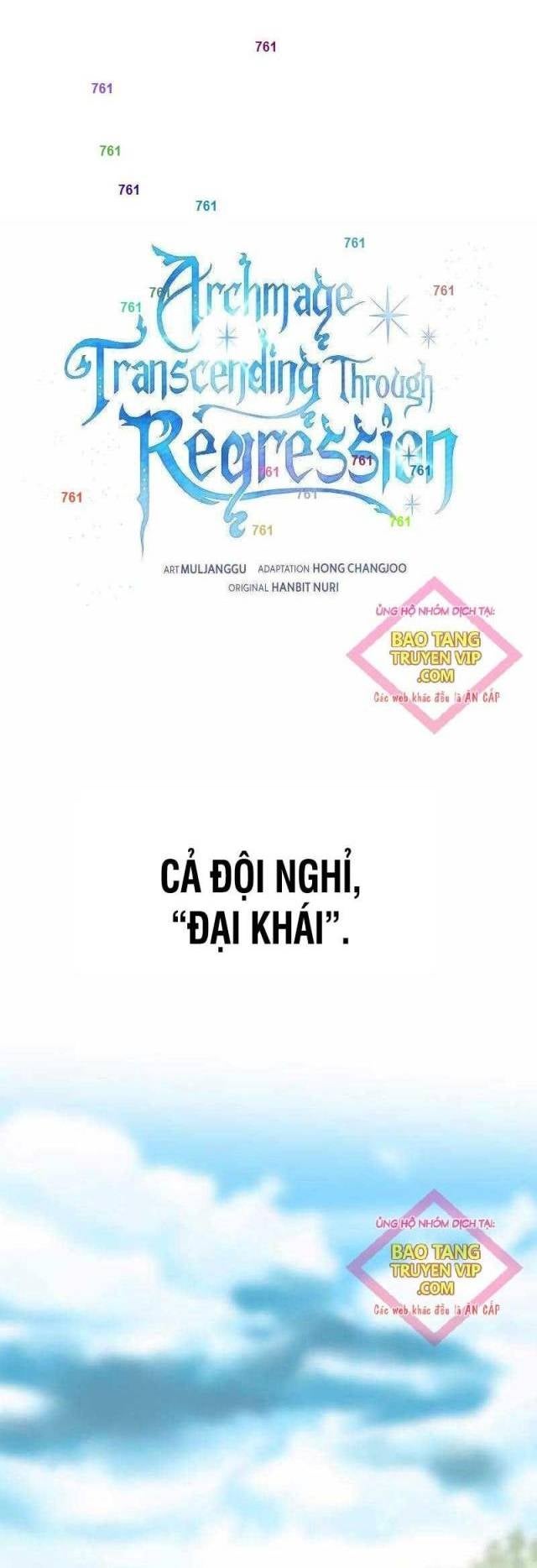 Đại Ma Đạo Sư Hồi Quy - Page 1
