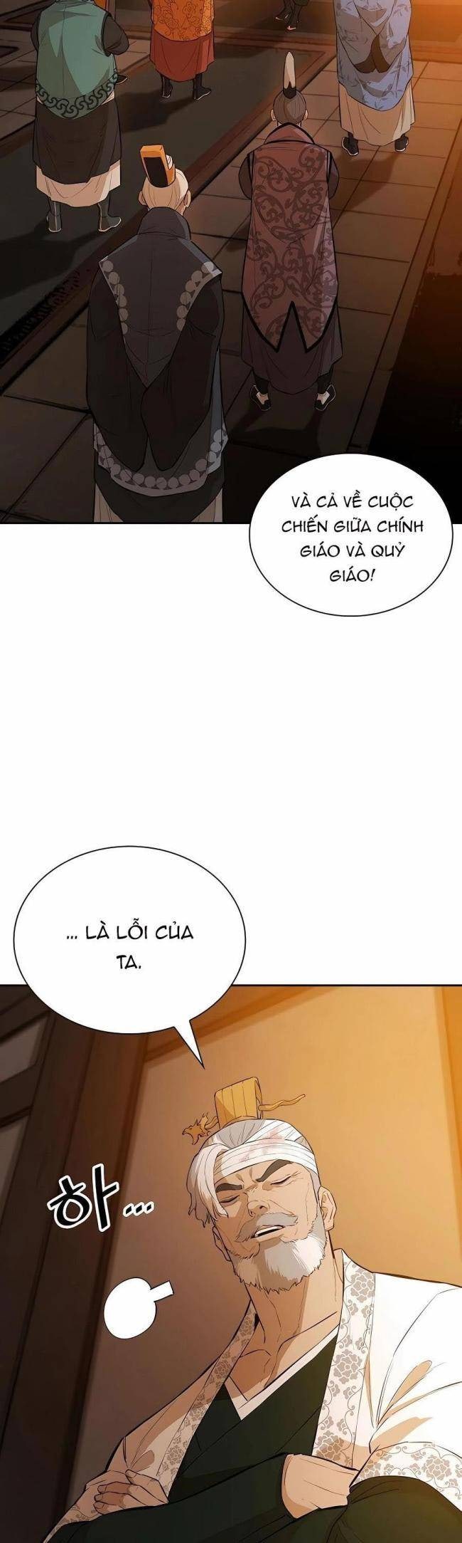 Kẻ Phản Diện Vô Song - Page 47
