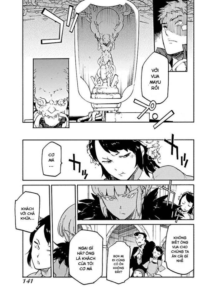 Ryuuma No Gagou - Page 12