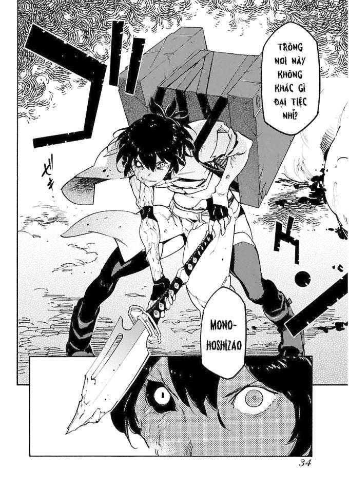 Ryuuma No Gagou - Page 30