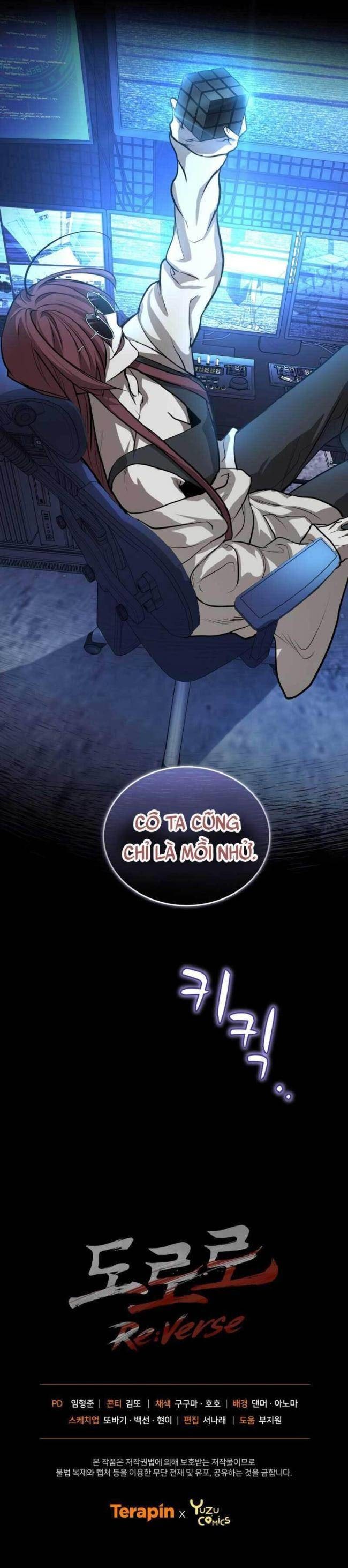 Dororo-Báo Thù - Page 37