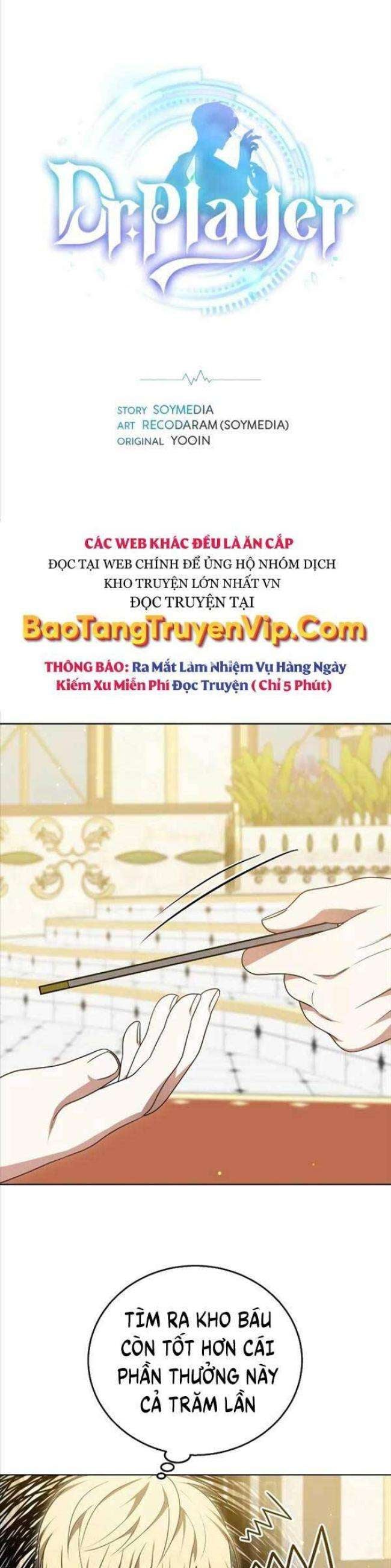 Người Chơi Hệ Bác Sĩ - Page 1