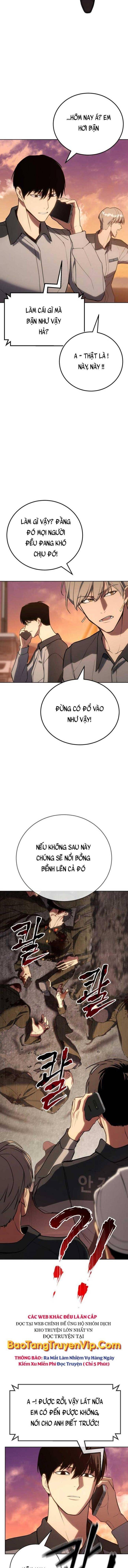 Baek XX - Page 3