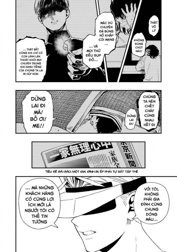 Dead Mount Death Play - Page 15