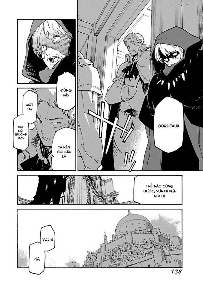 Ryuuma No Gagou - Page 9