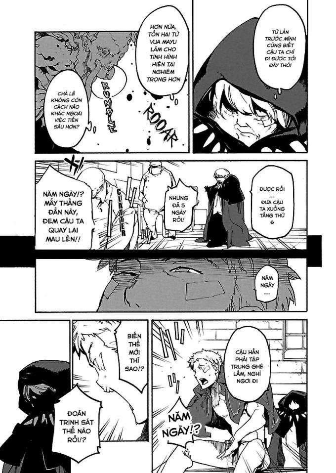 Ryuuma No Gagou - Page 4
