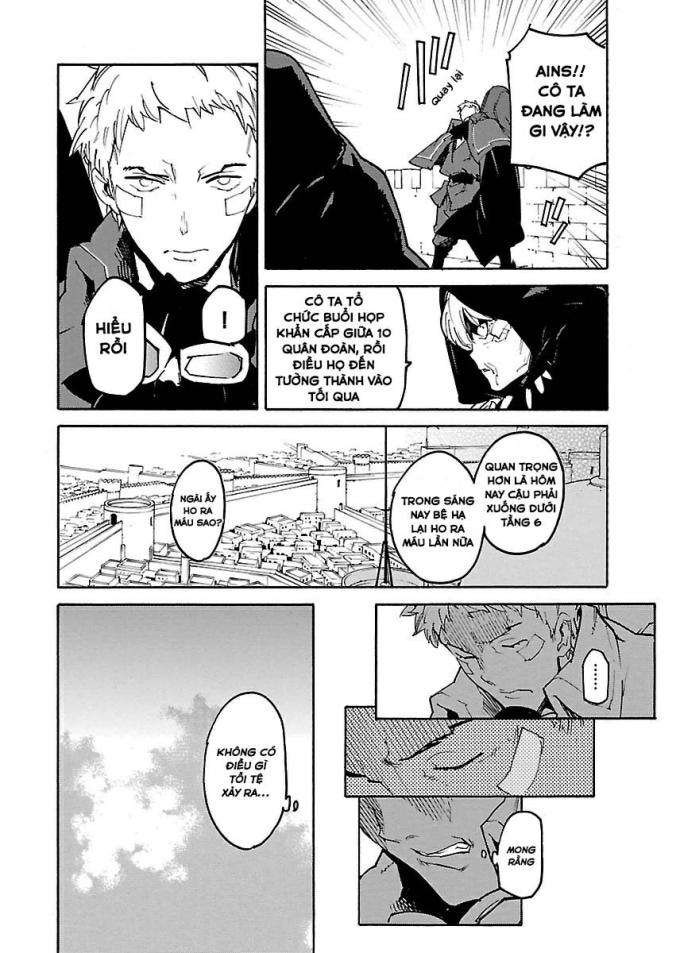 Ryuuma No Gagou - Page 16