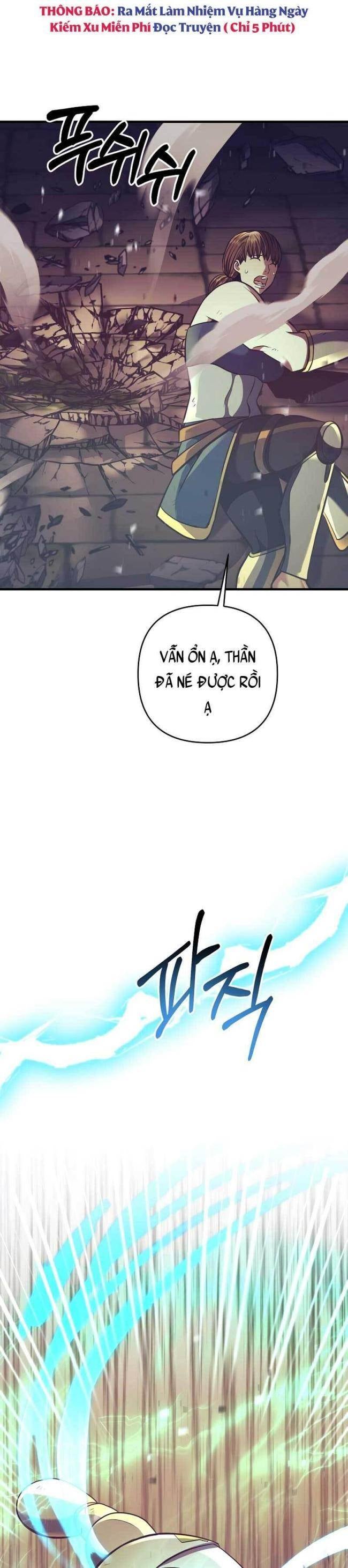 Tôi Trở Thành Hoàng Đế Điên Cuồng - Page 3