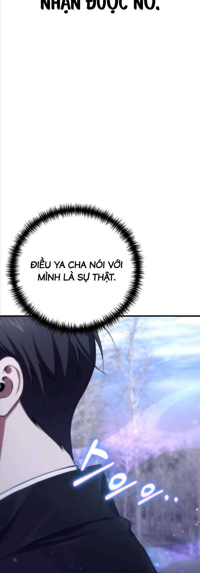Độc Dược Sư - Page 3
