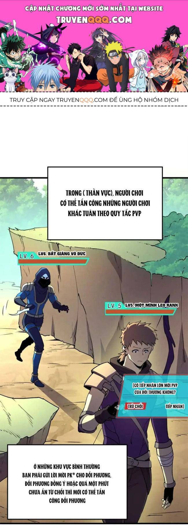 Kiếm Thần Trùng Sinh - Page 1
