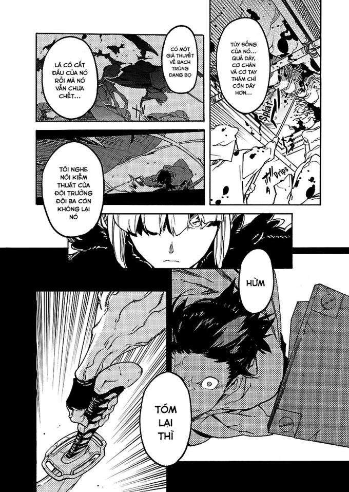 Ryuuma No Gagou - Page 10