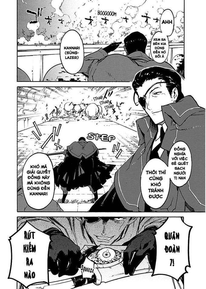 Ryuuma No Gagou - Page 11