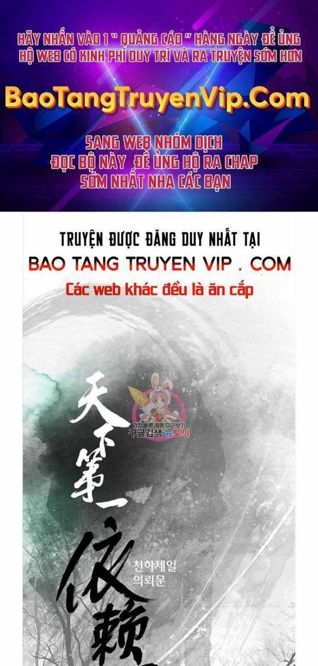 Thiên Hạ Đệ Nhất Y Lại Môn - Page 1