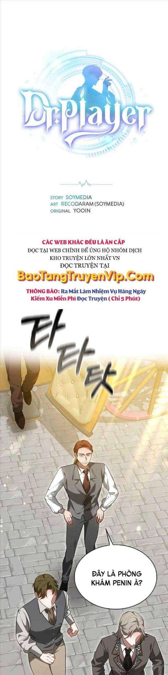 Người Chơi Hệ Bác Sĩ - Page 1