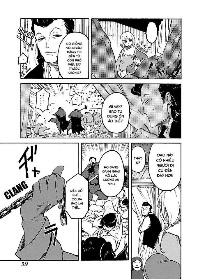 Ryuuma No Gagou - Page 22