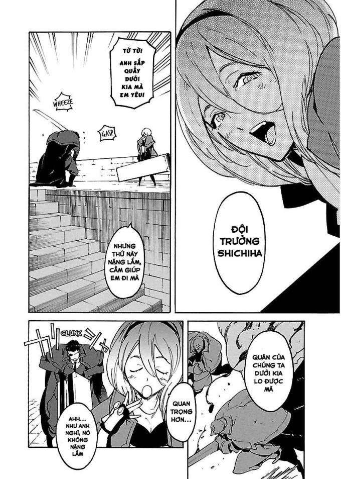 Ryuuma No Gagou - Page 13
