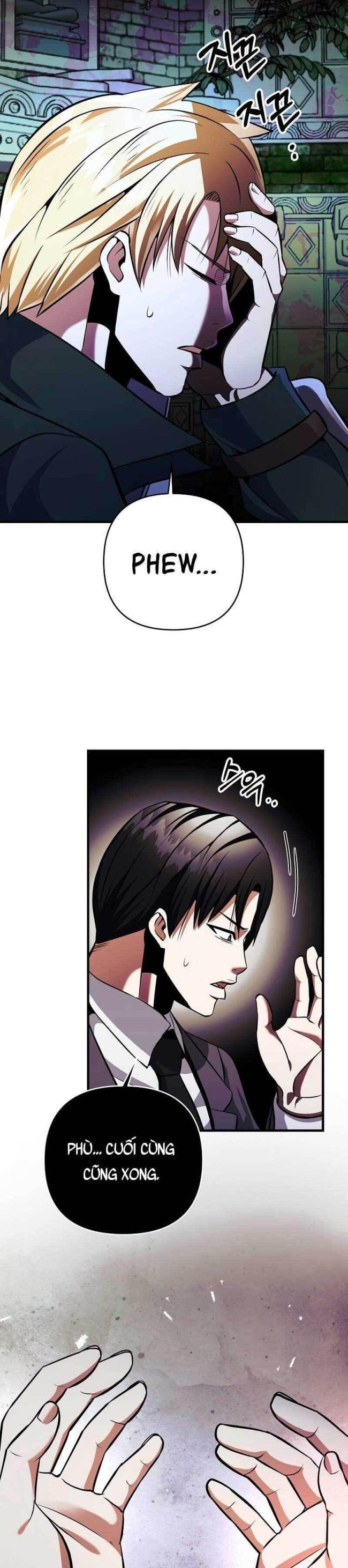 Tôi Trở Thành Hoàng Đế Điên Cuồng - Page 3