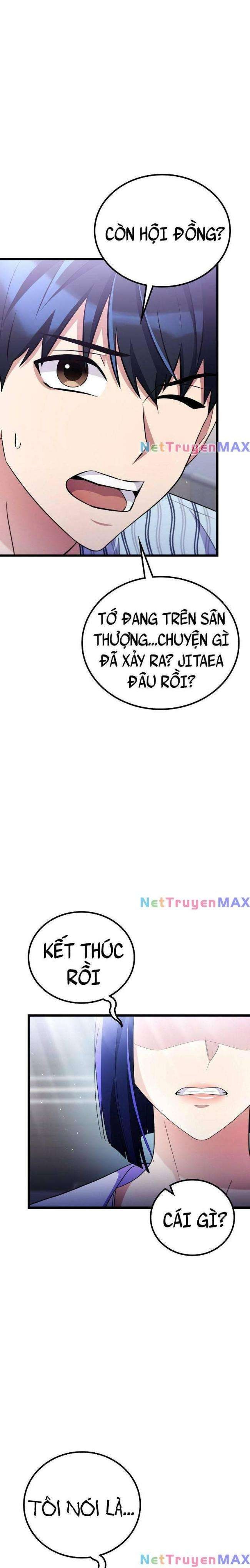Quái Vật Ganzi - Page 3